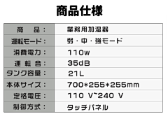 yanner88采集到产品资料