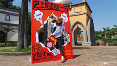 1010无痕采集到互动参观墙(背景墙)
