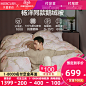 O1CN01HF9gW81W4foEwrSFI_!!0-item_pic.jpg (800×800)