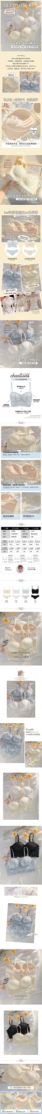 加厚内衣女小胸聚拢显大夏季无钢圈收副乳防下垂新款无肩带文胸罩-tmall.com天猫