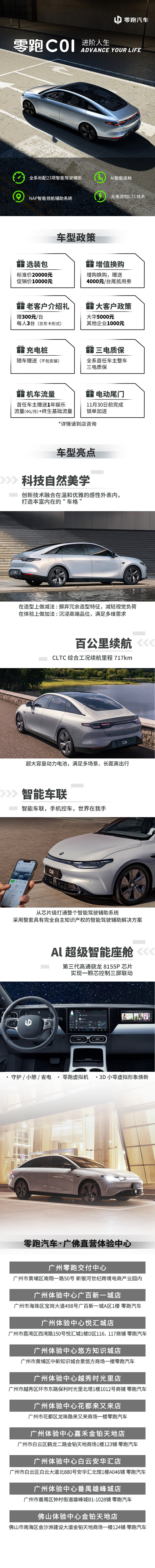 905312b37608a532ba97...