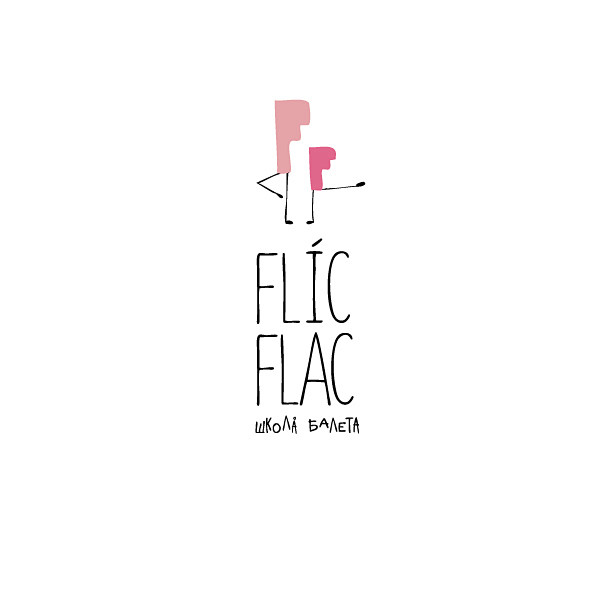 Flic Flac芭蕾舞学校品牌形象视觉...