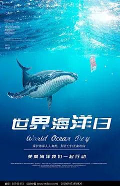 海报 海洋风格的搜索结果_百度图片搜索