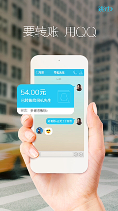 羽奇采集到灵感《1》