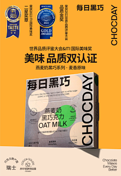 _xchang采集到各种盒