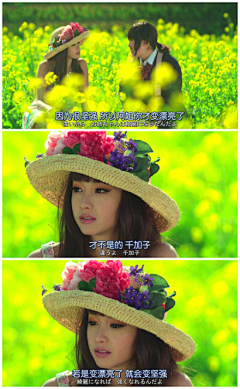 关于家的美丽细节采集到其他