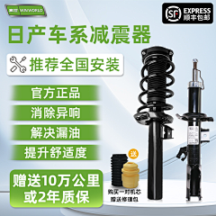 少爷~~~采集到赢