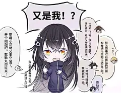 【图片】【冷却材】想求刀剑乱舞的表情包_刀剑乱舞吧_百度贴吧