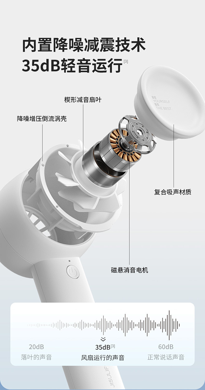 几素手持小风扇便携式随身小型迷你usb无...