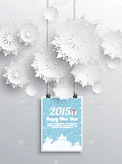 冬季圣诞促销设计元素