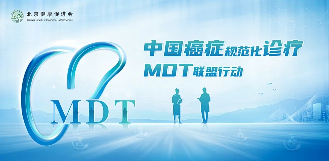 mdt联盟行动-花瓣网