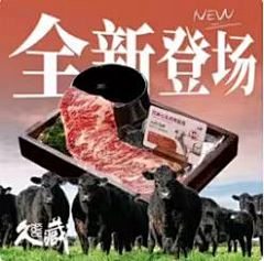 梨莴圆点采集到入口图