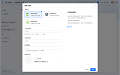 台可爱了采集到【UI】Tech UI