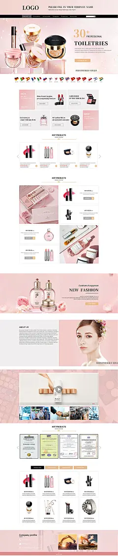 首页设计 #网页设计# 1688国际站首页，店铺装修，电商页面 (50)