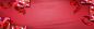 红色,简约,礼盒,丝带,海报banner,文艺,小清新图库,png图片,,图片素材,背景素材,3790683北坤人素材