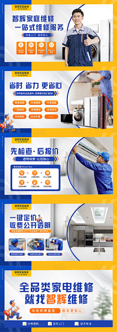 臭臭臭~采集到加油哦