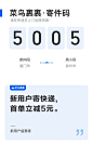 Pinterest : 发现想要尝试的食谱、家居创意、时尚灵感及其他创意点子。