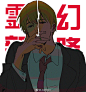 -AMO23的照片 - 微相册