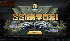 1Ran采集到G-Banner