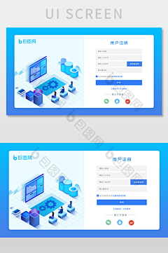 o3MufobI采集到平面