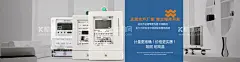 banner轮播海报五金机械  - 源文件下载【酷图网】电商主图,主图,亚马逊,京东,淘宝,拼多多,跨境电商,模板,banner,产品banner,工厂,店铺,工具,机械网站,海报,大图,五金,配件,冲击钻,电钻,工业工具,电动工具,手持工具,五金工具,冲击钻广告,促销,工具促销,电动钻,工具展示,硬件工具,装修,家装,工业广告,工业设计