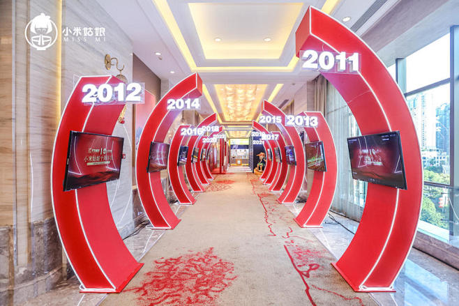 小米姑娘周年庆典颁奖典礼，更多高清无水印...