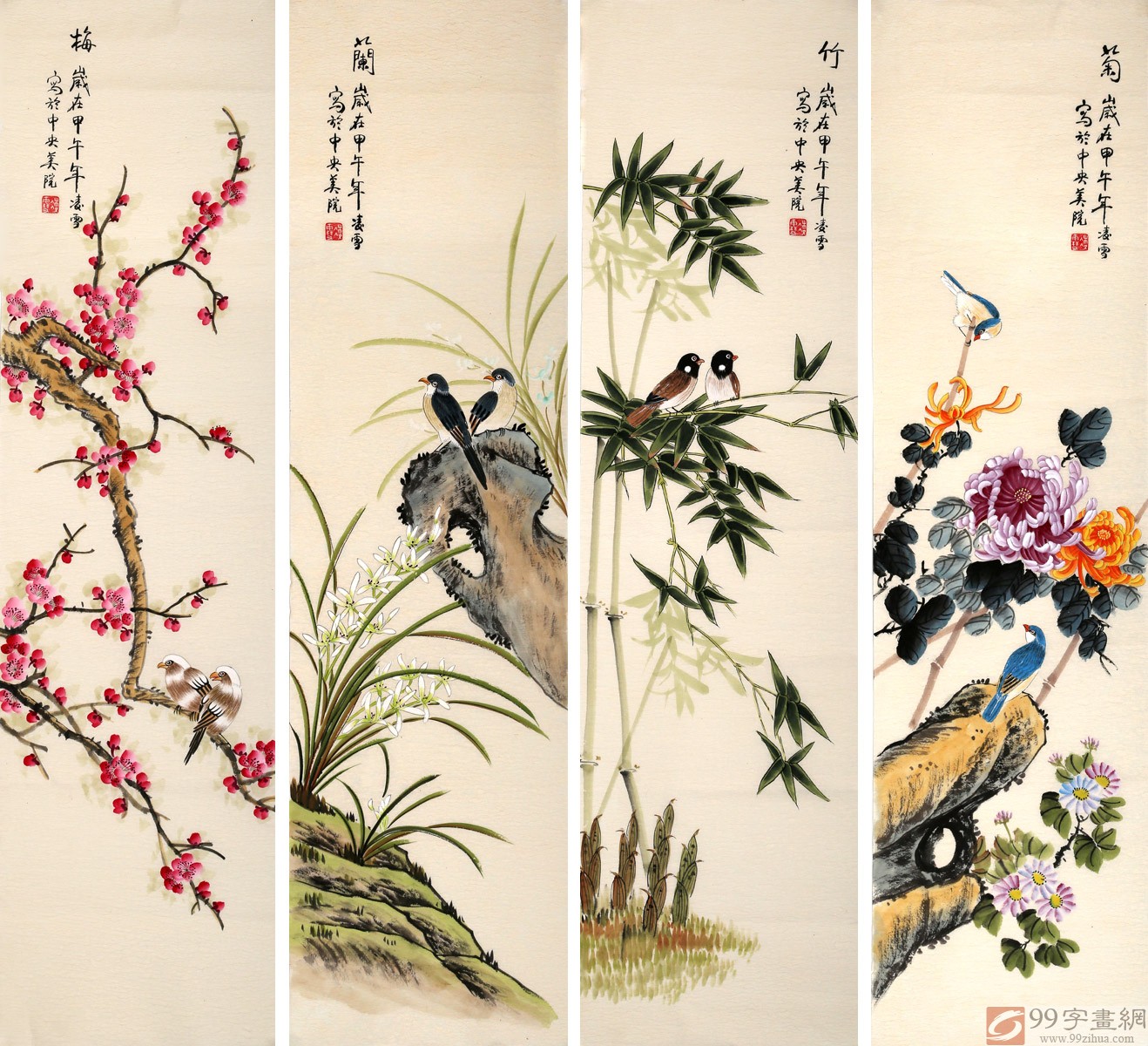 真作/紫姻/四君子/蘭/竹/菊/梅/布袋屋掛軸HJ-670 梅兰竹菊十字绣挂画小幅圆形四君子四联画线
