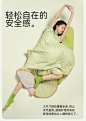 O1CN01V89Uf11O62H6RsYap_!!2211573971655.jpg (790×1114)