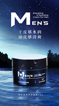 用户QXHlKAxN采集到小三