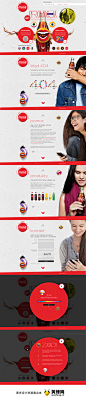 可口可乐顶级宣传与戏剧网页设计欣赏_食品网页截屏_黄蜂网