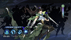 a玖玖a采集到古风