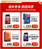 莱特维健海外旗舰店