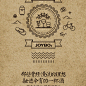 江小白的微博_微博