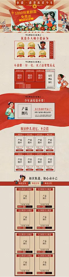 9c040c4fe5b8bbd857d368232d282f21f97f024cc1fae-xcOQNQ_fw658