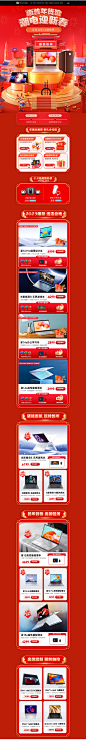 限时钜惠-惠普中国官方旗舰店-天猫Tmall