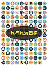 nono511采集到排版