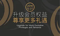 来自相册