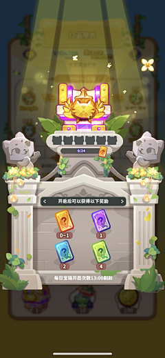 OathChen采集到游戏UI