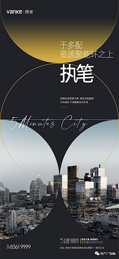 AT东方迎雪采集到入市