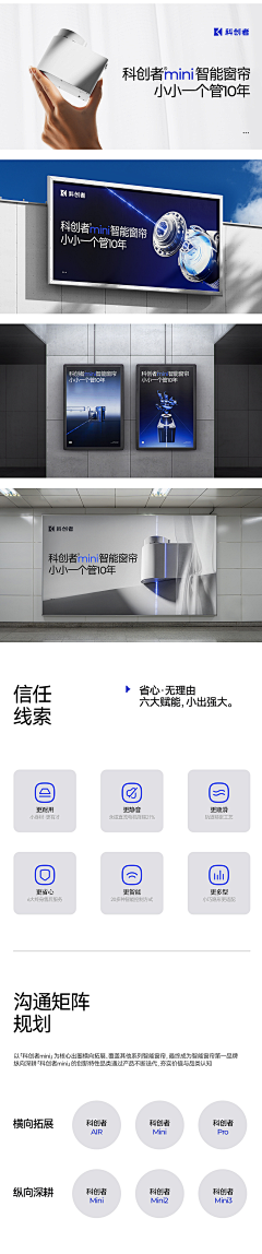 多少Zz采集到站酷