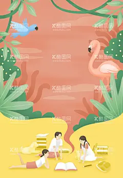 阅读插画  - 源文件下载【酷图网】儿童插画,学习,看书,中小学,学习方法,时间,效率,读书插画,一起读书,儿童阅读,阅读插画