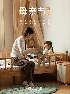 haibao (26)