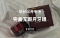 眼部保养专场_小红书