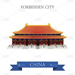 紫禁城是中国北京从明到清年间的皇宫。平面卡通风格的历史景点展示景点网站矢量插图。世界各国城市度假旅游