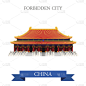 紫禁城是中国北京从明到清年间的皇宫。平面卡通风格的历史景点展示景点网站矢量插图。世界各国城市度假旅游