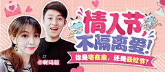 rainrainxxo采集到综艺