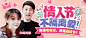 哔哩哔哩 (゜-゜)つロ 干杯~-bilibili _B-参考-banner（综艺 活泼 活动 二次元_T202026 #率叶插件，让花瓣网更好用_http://ly.jiuxihuan.net/?yqr=17521730#