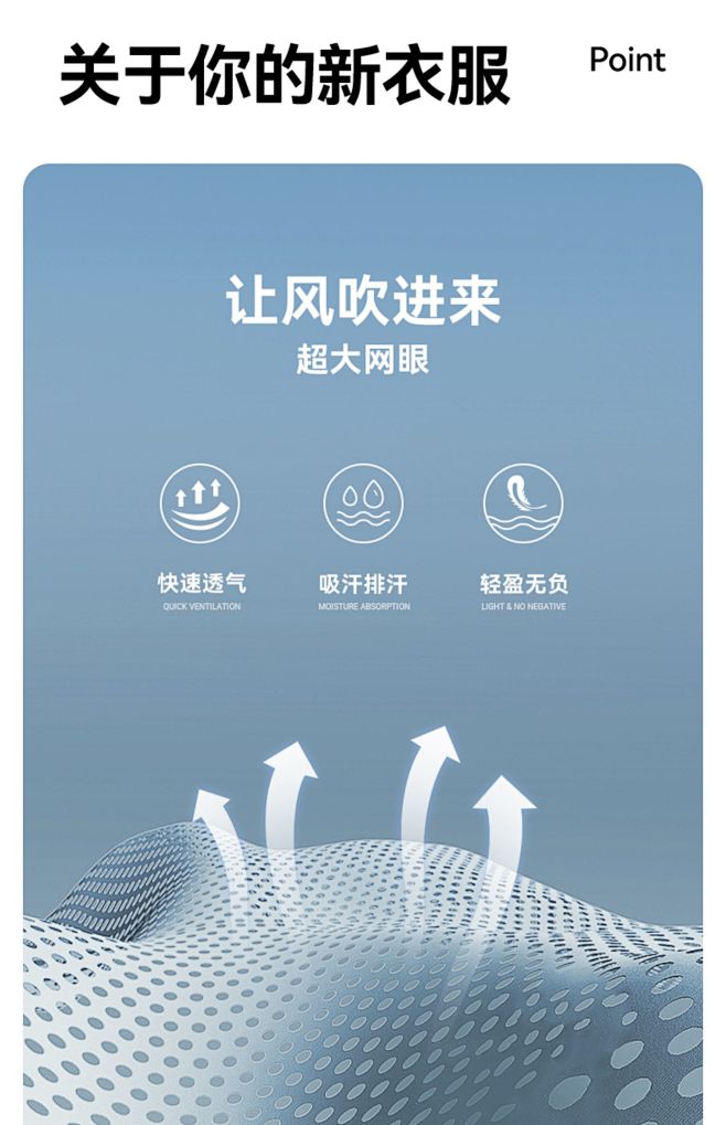 有志者UZIS赤子红运动速干篮球短裤男美...