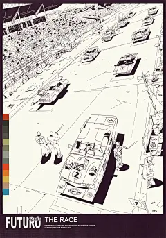ArtStation - FUTURO DARKO: The Race/Splashpage (Before color), Krzysztof Nowak