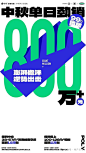 微信图片_20240402104340